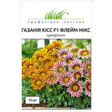 Семена газания блестящая Кисс флейм микс (0,1г) описание, отзывы, характеристики