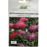 Семена астра (срез 70см) Аполлония смесь (0,3г) описание, отзывы, характеристики