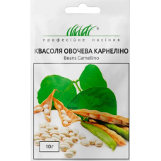 Семена фасоль Корнелино кустовая зерновая (10г)