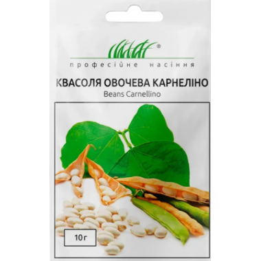 Семена фасоль Корнелино кустовая зерновая (10г) описание, отзывы, характеристики