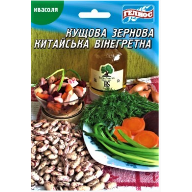 Семена фасоль Китайская винегретная кустовая зерновая (максипак 20г) описание, отзывы, характеристики