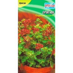 Насіння орегано (200 нас.)