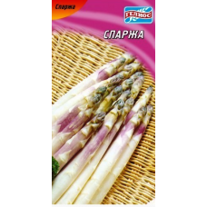 Семена Спаржа Диетическая (20 сем.)