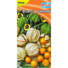 Семена Физалис Жаринка земляничный (100 семян)