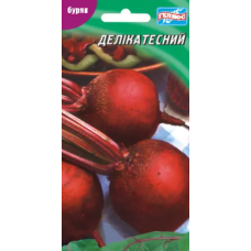 Семена свекла столовая Деликатесная (3г)
