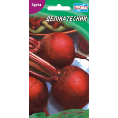 Семена свекла столовая Деликатесная (3г) описание, отзывы, характеристики