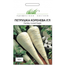 Семена петрушка корневая Игл (1г)