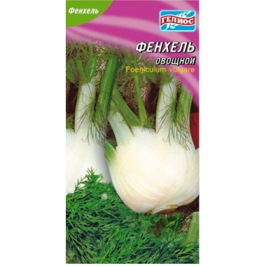 Семена фенхель Овощной (1г) описание, отзывы, характеристики