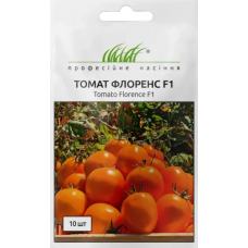 Насіння томат Флоренс низькорослий жовта сливка 65-70г (10 нас.)