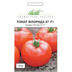 Семена томат Флорида низкорослый красный крупноплодный 200-250г (10 сем.)
