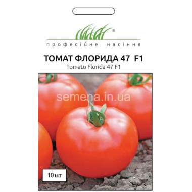 Семена томат Флорида низкорослый красный крупноплодный 200-250г (10 сем.) описание, отзывы, характеристики