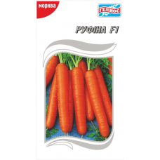 Семена морковь Руфина ранняя (1000 семян)
