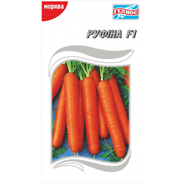 Насіння морква Руфіна рання (1000 насінин) опис, характеристики, відгуки