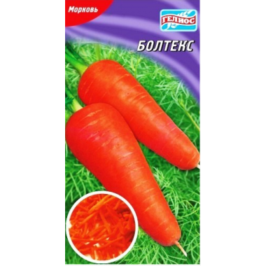 Насіння морква Болтекс середньостигла (2000 нас.) опис, характеристики, відгуки
