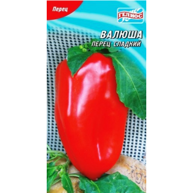 Семена перец Валюша сладкий ярко-красный крупный ранний (30 семян) описание, отзывы, характеристики