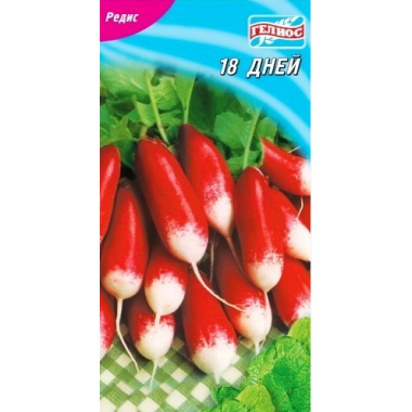 Семена редис 18 дней (3г) описание, отзывы, характеристики