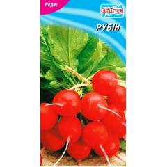 Семена редис Рубин (3г)
