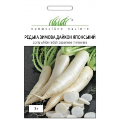 Семена дайкон Японский зимний (3г)