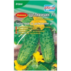 Семена инкрустированные огурец Щелкунчик F1 самоопыляемый (25 семян)