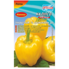 Семена инкрустированные перец сладкий Калипсо (70 сем.)