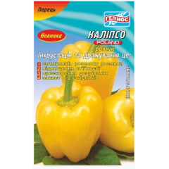 Семена инкрустированные перец сладкий Калипсо (70 сем.)