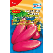 Семена инкрустированные томат Варвара (розовая сосулечка)  (20 семян)