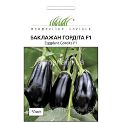 Семена астра Валькирия  смесь (100 сем.)