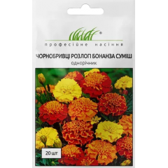 Семена бархатцы низкорослые Бонанза смесь (20 семян) Семена бархатцы низкорослые Бонанза смесь (20 семян)