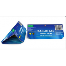 Захисник - клейова пастка для тарганів та мурах