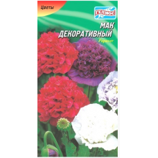 Насіння мак махровий суміш  (0,2г)