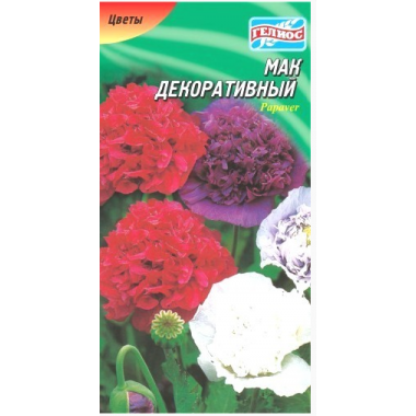 Насіння мак махровий суміш  (0,2г) опис, характеристики, відгуки