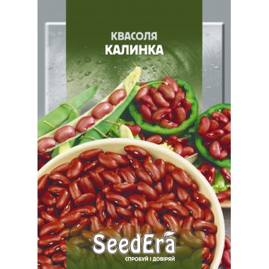 Семена фасоль Калинка кустовая зерновая (максипак 20г) описание, отзывы, характеристики
