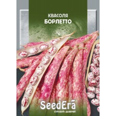 Семена фасоль Борлетто кустовая спаржевая (максипак 20г)