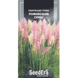 Насіння Пампаська трава рожево-біла суміш (0,02г) опис, характеристики, відгуки