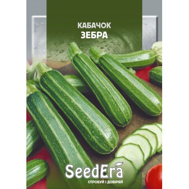 Семена кабачок Зебра (максипакет 20г) описание, отзывы, характеристики