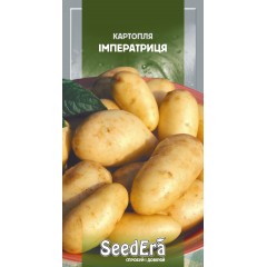 Насіння картоплі Імператриця (0,02г)