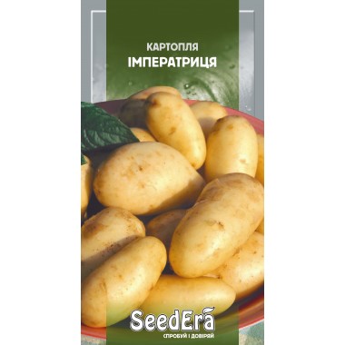 Насіння картоплі Імператриця (0,02г) опис, характеристики, відгуки