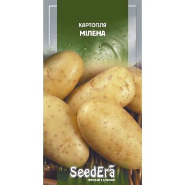 Семена картофеля Милена (0,02г) описание, отзывы, характеристики