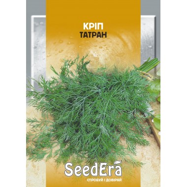 Семена укроп Татран (максипакет 20г) описание, отзывы, характеристики