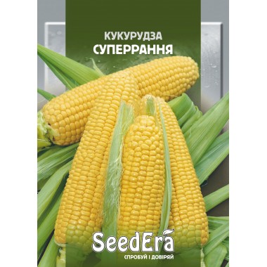 Насіння кукурудза Суперрання цукрова (максипак 20г) опис, характеристики, відгуки
