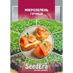 Семена микрозелень Горчица (10г)