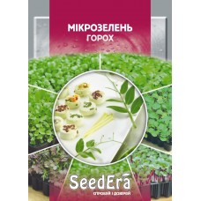 Семена микрозелень Горох (10г)