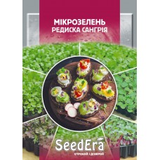 Семена микрозелень Редис красный Сангрия (10г)