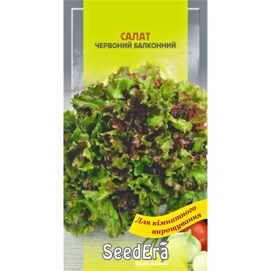 Семена салат балконный красный (1г) описание, отзывы, характеристики