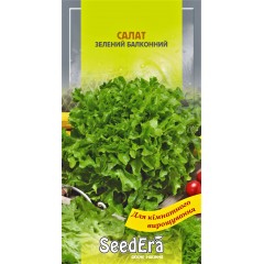 Семена салат балконный зеленый (1г)