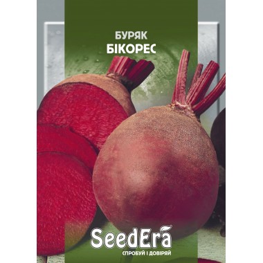 Семена свекла столовая Бикорес (максипакет 20г) описание, отзывы, характеристики