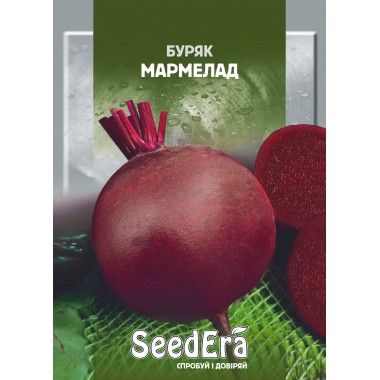 Семена свекла столовая Мармелад (максипакет 20г) описание, отзывы, характеристики