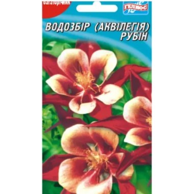 Семена аквилегия (водосбор) Рубин, красная (25 семян) описание, отзывы, характеристики