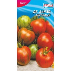 Семена томат Де барао тигровый (20 семян)