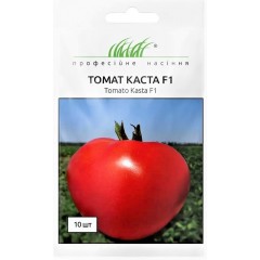 Насіння томат Каста F1 (10 насінин)
